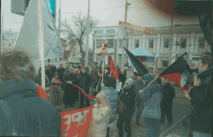 Красно-черный митинг у Знаменской башни (7 ноября 2003 г.)