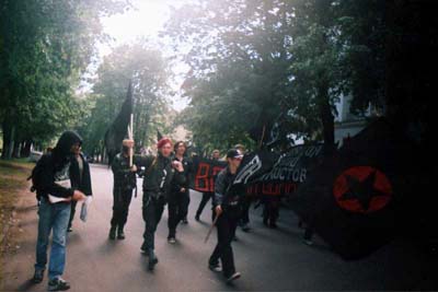 XVIII Съезд Ассоциации Движений Анархистов
